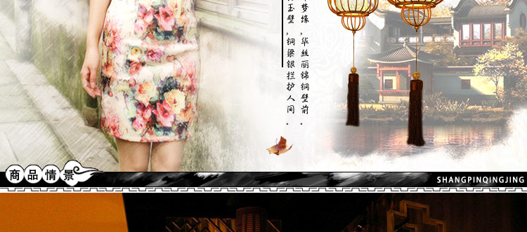 比月照明 新中式灯具复古床头卧室过道灯简约灯饰古典壁灯3379