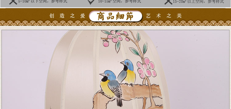 
                                        比月台灯卧室 床头灯饰中式手绘复古典蚕丝装饰照明灯书房护眼灯学生台灯3005 浅蓝色 5XL                