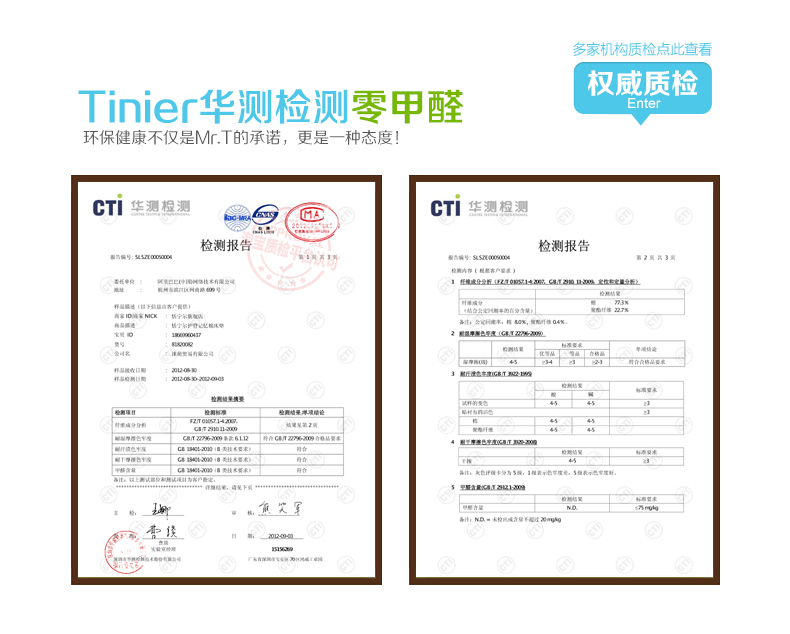 恬宁尔护腰靠垫办公室 汽车腰垫腰枕椅子靠背垫 靠枕可爱靠垫抱枕 米黄色