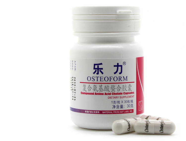 螯合胶囊1gx60粒x2瓶(美国原装进口)(赠鹰牌野山花旗参含片12片/盒)