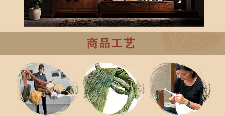 比月照明 中式床头卧室壁灯LED过道灯新古典创意个性菌子布艺壁灯2039 紫色 右