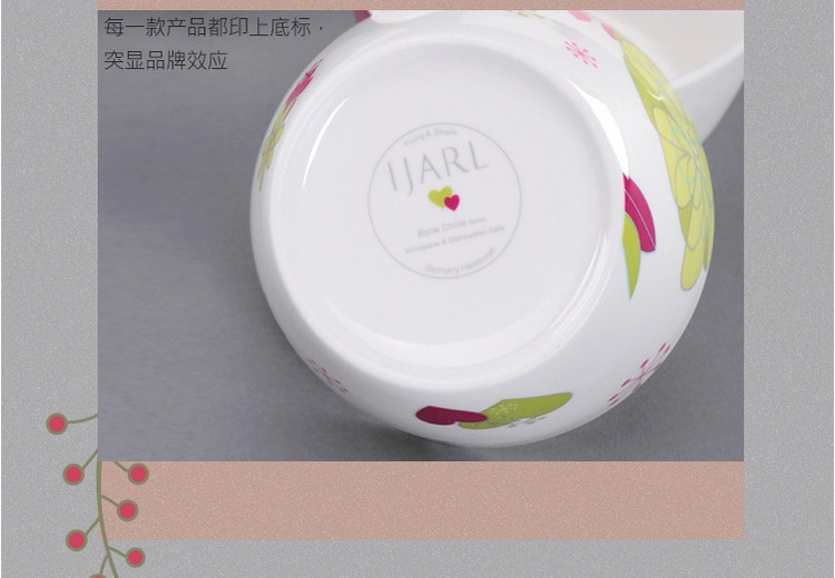 
                                        亿嘉IJARL 时尚陶瓷4.5英寸韩式米饭碗5件套装 东洋之心                
