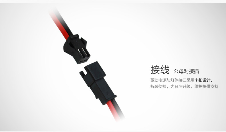 洲明翰源LED射灯筒灯客厅灯背景墙灯3W超亮全面升级HSD590三星芯片正白光