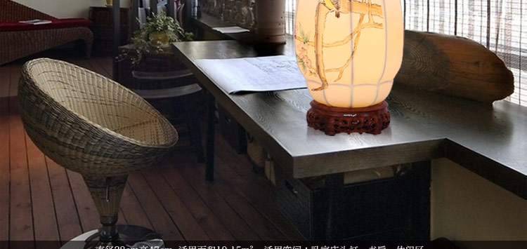 
                                        比月台灯卧室 床头灯饰中式手绘复古典蚕丝装饰照明灯书房护眼灯学生台灯3005 浅蓝色 5XL                