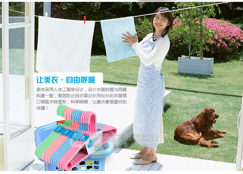 
                                                                                茶花塑料衣架防滑衣撑家用衣服架成人衣挂防风晾衣架 新款粉红色 1把5个                