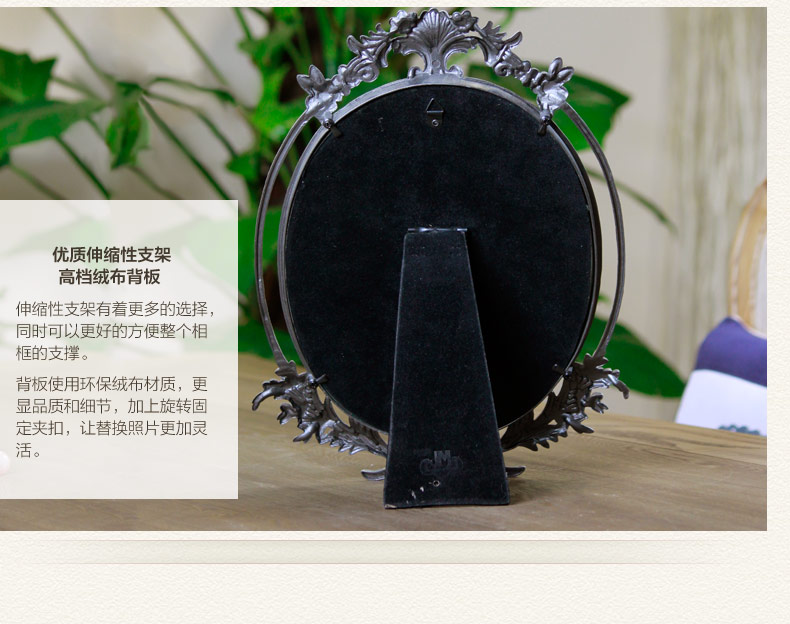 Snnei室内 花好月圆相框 合金创意相架摆台 欧式卧室挂墙照片框 S27HZ7 花好月圆 10寸