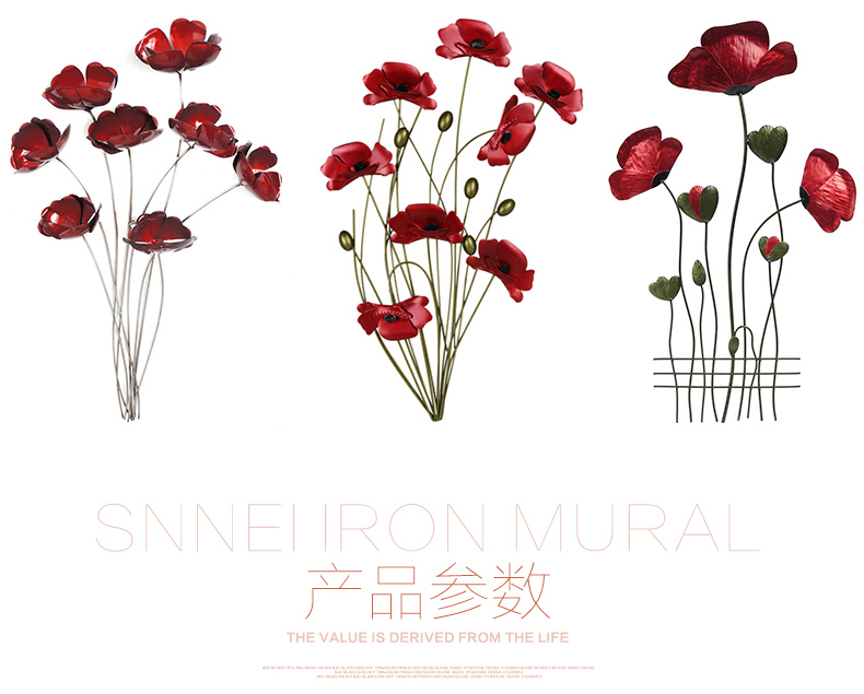 
                                        室内（Snnei）立体墙贴电视沙发背景墙壁挂 创意铁艺壁饰现代装饰画 欧式墙面装饰品 片片丹红B款                