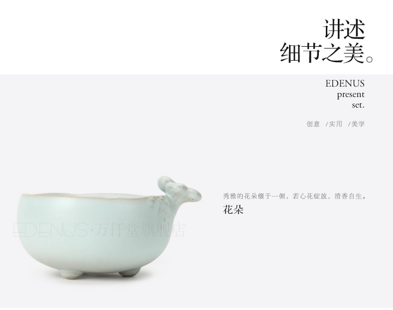 
                                        万仟堂茶杯品茗杯单杯陶瓷紫砂小茶杯日式功夫茶具小茶杯花开香起03                