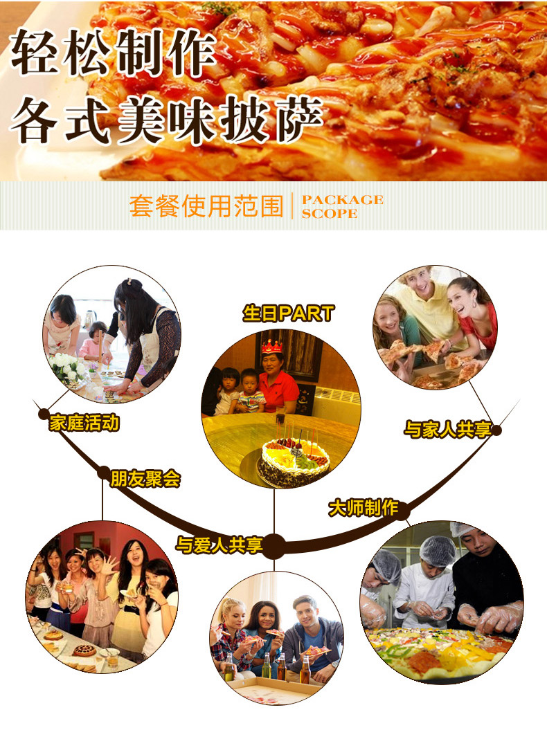 烘焙工具套装 西点入门烘培器具套餐新手必备烤箱蛋糕模具 套装烘培套组