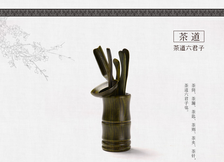 馨铭堂 石瓢壶汝窑茶具 花梨茶盘带电热炉整套功夫茶具套装
