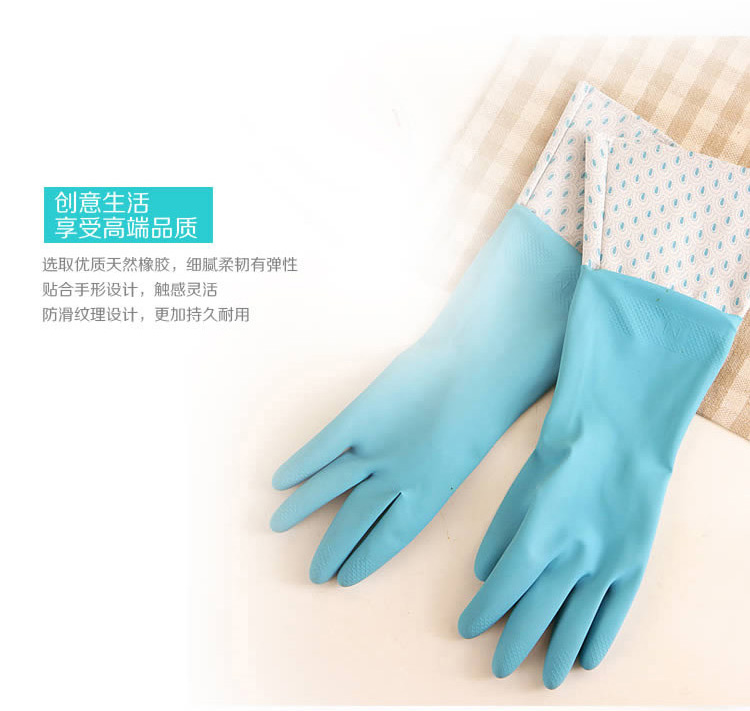 
                                        
                                        欧润哲 手套 洗碗洗衣家务清洁护手加长型乳胶手套 5色5套装                