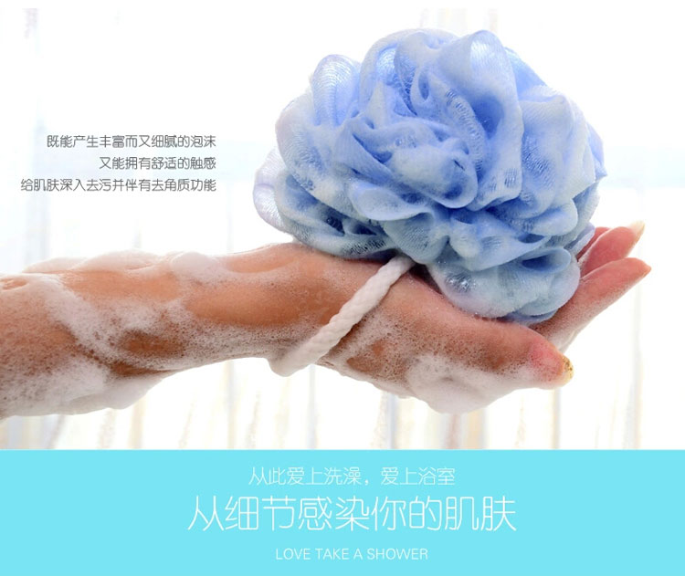 丽姿彩色沐浴球 浴擦浴花 洗澡常备 颜色随机