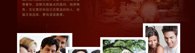 梵卡莎 欧式骨瓷8寸深菜盘汤盘子套装陶瓷餐具4个装波斯集市