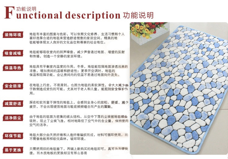 琪特 珊瑚绒超柔防滑石头客厅地垫 厨房浴室吸水门垫 卡其色 50cm*1.2m