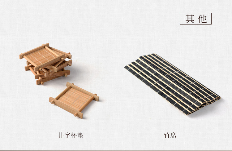 馨铭堂 石瓢壶汝窑茶具 花梨茶盘带电热炉整套功夫茶具套装