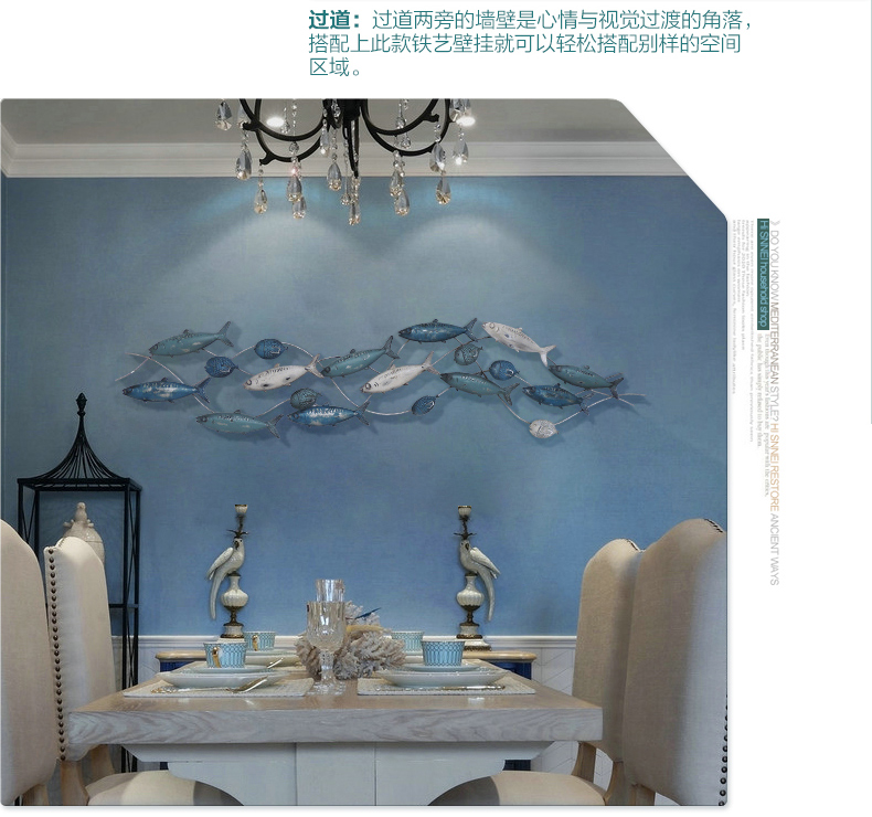 
                                        室内（Snnei）立体背景墙挂饰地中海铁艺壁挂墙饰创意家居装饰品 凯旋青春C款                