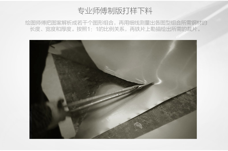 
                                        Snnei室内 立体墙贴电视沙发背景墙挂饰 墙饰装饰品挂件装饰画客厅创意铁艺壁饰现代浮雕 金属元素B                