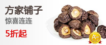 �Ҳ�button-4