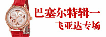 �հ�