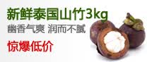 �Ҳ�button-4