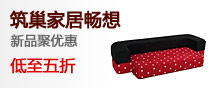 �Ҿ�����-�Ƽ���Ʒ�Ҳ�button4