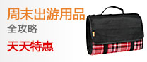 �Ҳ�button-3