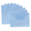 (Comix) 10 loaded A4 transparent button bag / file bag / storage bag blue C330 office stationery
(Comix) 10 loaded A4 transparent button bag / file bag / storage bag blue C330 office stationery