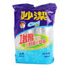 Miaojie disposable plastic paper cups large cups 7020 (320ml * 50 only) (new and old packaging random send
Miaojie disposable plastic paper cups large cups 7020 (320ml * 50 only) (new and old packaging random send