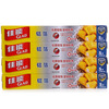 Canon (Glad) 5 m baking barbecue aluminum foil tin foil four sets of F5M (5m * 30cm * 4 boxes
Canon (Glad) 5 m baking barbecue aluminum foil tin foil four sets of F5M (5m * 30cm * 4 boxes