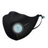 Xiaomi MIJIA AirPOP Light 360 ° Anti-Haze Mask hot sale 10pcs lot breathing chemical respirator anti haze anti particle anti dust masks construction mining textile face mask