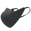 Original Xiaomi Mijia Air Wear PM2.5 Anti-haze Face Mask Adjustable ear hanging Skin-friendly Material Antibacterial AirPOP hot sale 10pcs lot breathing chemical respirator anti haze anti particle anti dust masks construction mining textile face mask