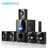 Enke (ENKOR) H5872B деревянные 5.1 Bluetooth-динамики компьютера домашний кинотеатр сабвуфер аудио enke enkor s2850 компьютерный домашний домашний комбинированный сабвуфер 2 1 активные мультимедийные колонки