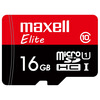 Maxell Maxell SIM-MicroSDHC UHS-1 карточка TF карты памяти карты памяти высокоскоростной 16G Class10 скорость чтения 48Мб / S dahua музыка видео камера видеонаблюдение внутри оранжевая посвященные карты памяти карты tf sd 16g
