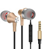 General metal earphone wired headset and high definition microphone, 3.5mm headset, noise reduction headset maxell cj151pp swarovski элемент украшения high definition microphone pink