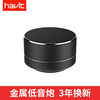 Havit M8 Series Bluetooth Speaker Mini Wireless Stereo Портативный сабвуфер Кард-телефон Автомобильный динамик Телефон Universal Rose Gold ss series speaker stands