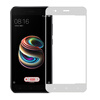GiGiboom 2piece 9H HD Full Coveragle Закаленное стекло Screen Protector для Xiaomi Mi 5X Anti Scratch xiaomi 5X защитная пленка для экрана защитная пленка для экрана brand new 10pcs lot hd u8 10xsku230656