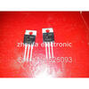 10pcs/lot LZP110N05 110N05 TO220 10pcs lot tle4203s tle4203 to220