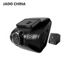 JADO d770s 2.0 Автомобильные видеорегистраторы Full HD 1080 P Мини Автомобильный видеорегистратор с двумя Камера S-Video Регистрат видеорегистраторы