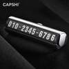 Capshi парковочные карточки временного парковки Калу светящаяся сторона карты парковки перемещения золота автомобиля номерной знак автомобильные принадлежности телефонный номер карты