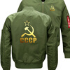 Уникальный CCCP России СССР Советский Союз Bomber Полет Полет куртка Зимняя сгущать Теплый ZippeR Пуловеры Аниме Повседневный Coat