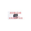 Free shippin 10pcs/lot ASSR-1510 SMD SOP-4 new original free shippin 10pcs lot tny277gn tny277 sop 7 new original