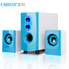 Enke ENKOR E60B компьютер мультимедиа ноутбук деревянный динамик Bluetooth 2.1 комбинация настольный аудио сабвуфер поддержка U диск синий enke enkor s2850 компьютерный домашний домашний комбинированный сабвуфер 2 1 активные мультимедийные колонки