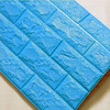 Colomac ПВХ 3D тисненый кирпичный узор обои для рабочего стола современный самоклеящийся спальный зал для спальни общежитие водонепроницаемый обои для спальни