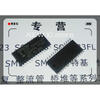все цены на 1pcs/lot Free Delivery. Printer chip 2005 E09A7218A онлайн