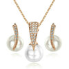 Yoursfs® 18K Rose Gold Plated Palace Жемчужное ожерелье и серьга Используйте австрийский комплект ювелирных украшений из бриллиантов