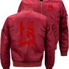 leBron James Bomber Летная летающая куртка Зимняя утолщение Теплые молнии Мужские куртки Аниме Мужские повседневные пальто james goldstein повседневные брюки