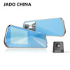 JADO d610s Новатэк Автомобильный видеорегистратор 5.0 IPS Экран Full HD 1080 P Автомобильные видеорегистраторы Двойной объектив Ре видеорегистраторы