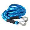 4M Car Thickened Traction Rope Внедорожник Буксировочный трос Авто 5 тонн Мотор Прицеп Канатные спасательные канаты 4m car thickened traction rope внедорожник буксировочный трос авто 5 тонн мотор прицеп канатные спасательные канаты