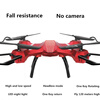 Intelligent fixed-height drone aerial-controlled aircraft four-axis aircraft child-resistant helicopter jmt diy 6 axis aircraft kit full set helicopter drone tarot 680pro frame 700kv motor gps apm 2 8 flight control at9s transmitter
