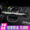 Baseus Starlight 1 Aroma Автомобильный держатель Автомобильный парфюм Автомобиль Духи Кондиционер Выход Духи Клипарт Fresh Air Fragrance Stick Black baseus starlight 1 aroma автомобильный держатель автомобильный парфюм автомобиль духи кондиционер выход духи fresh air aroma stick golden